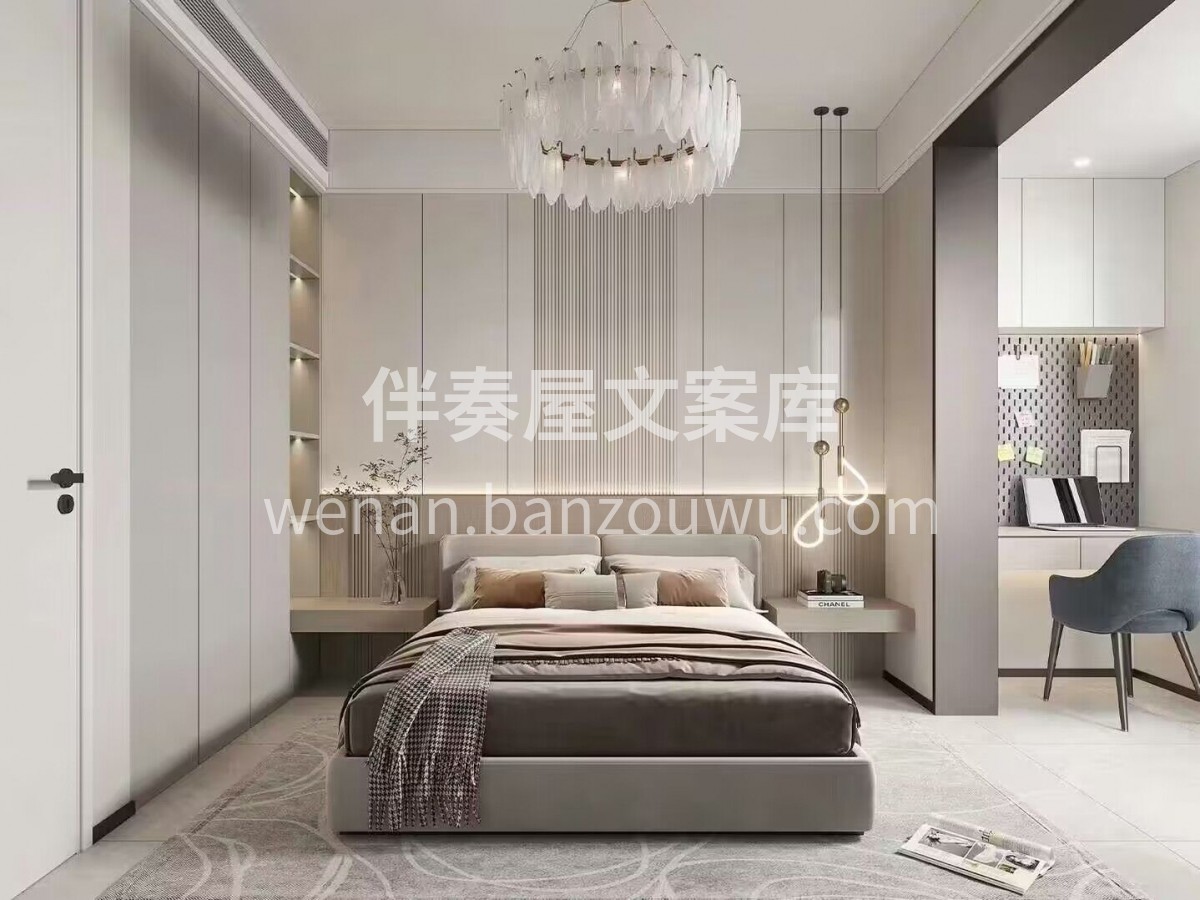 精致的设计，就如同一首诗，让你百读不厌  配图1