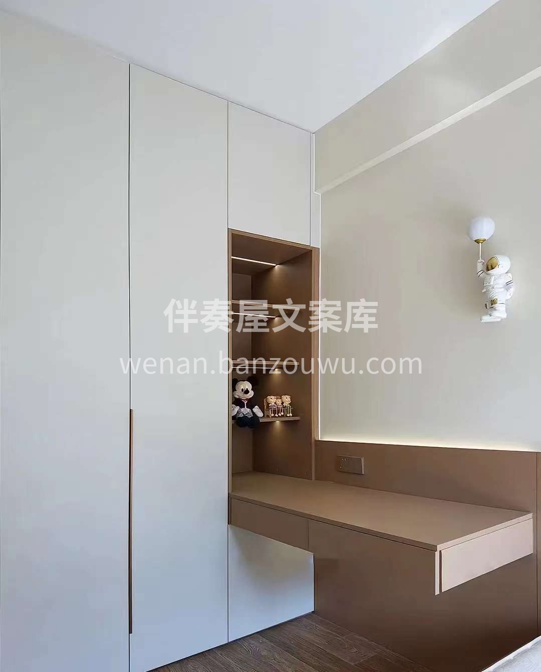 小房间‮柜做‬子，既要‮观美‬又要‮用实‬不想‮榻做‬榻米， 配图4