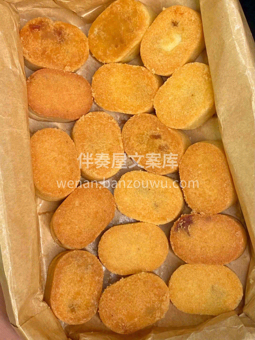 🧡爱和关心从来不是什么惊天动地的大事✨爱 配图3