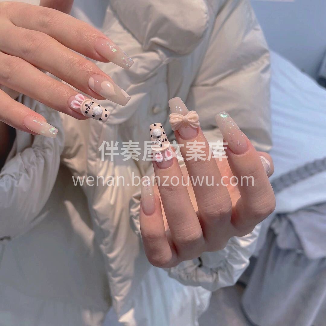 ꈍ◡ꈍ ᑋᵉᑊᑊᵒ˚‧º·❄️ ᵕ̈ 冬 配图3