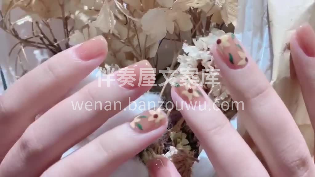 ʚ 🎀 ɞ 春日色彩缤纷 指尖欢呼雀跃 