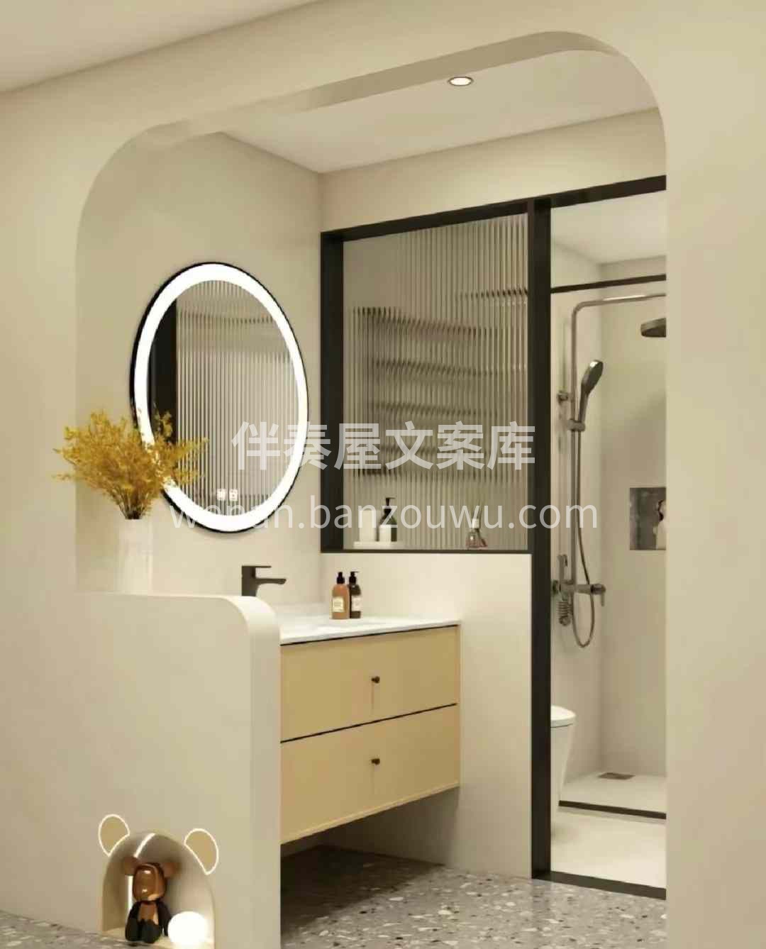 【今日分享】 美美哒半墙卫生间参考 哪款是你的菜[色] 配图4