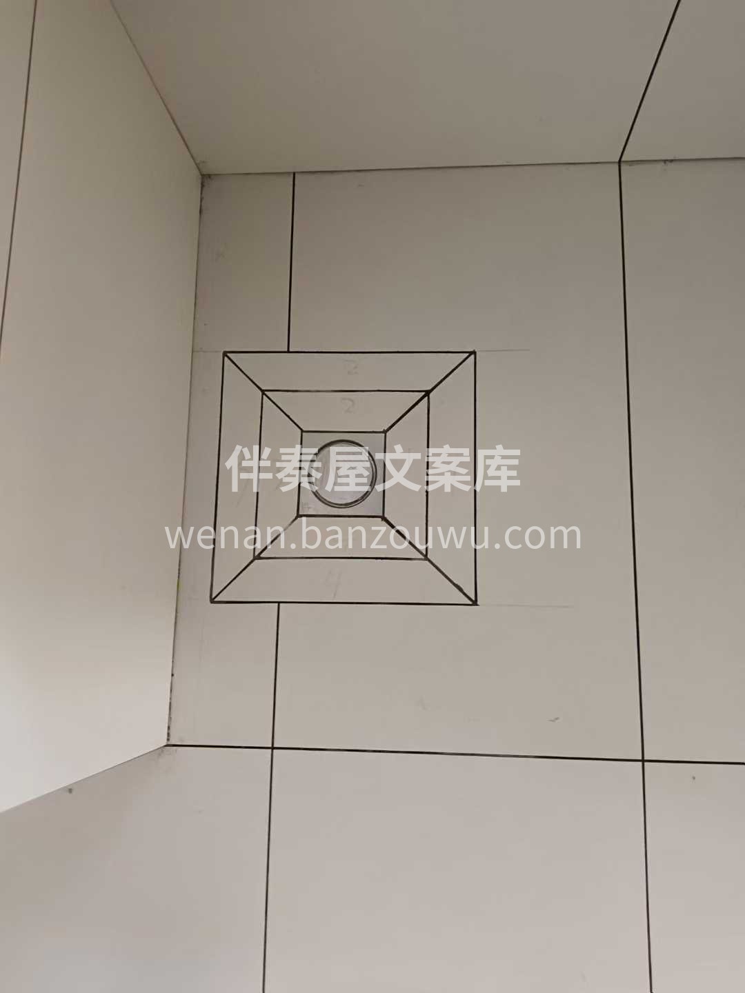 什么叫成交？ “成”，是我诚心诚意想和您 配图1