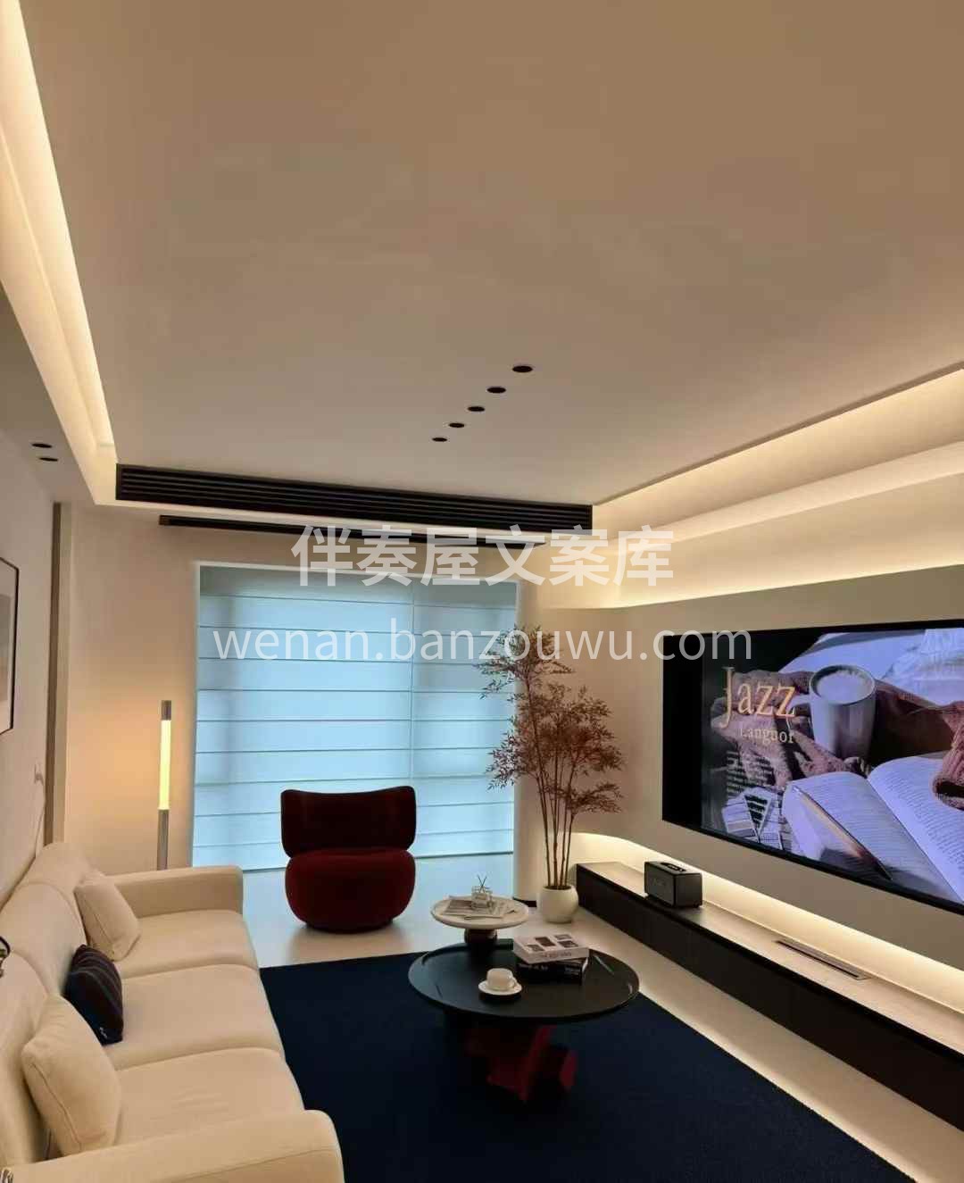 房子是空间， 装修是把故事装进去的过程[ 配图3