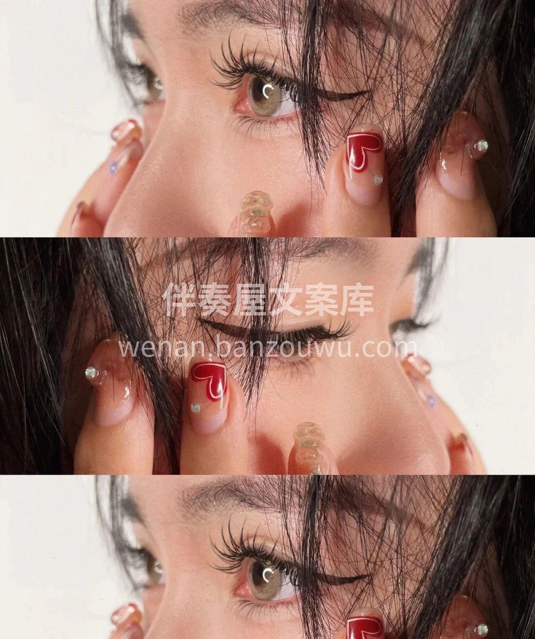 我发现那种清透感的睫毛🌼 真的很耐看！！