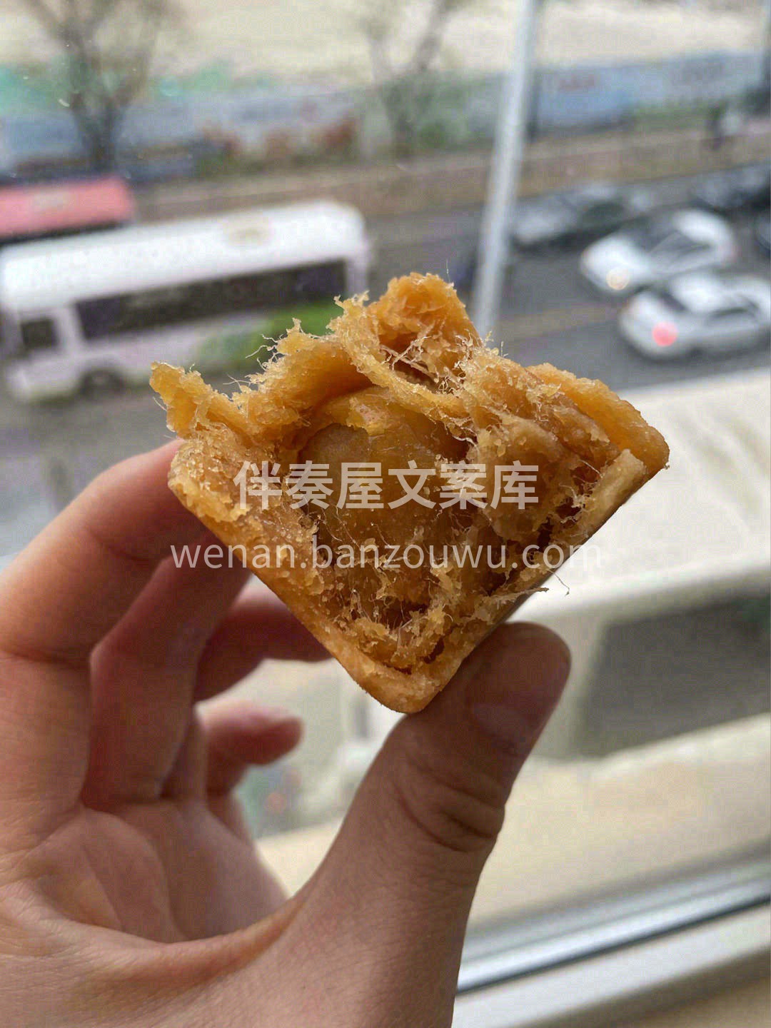 口味属于咸甜混合💫甜度比较适中，咸蛋黄和 配图2