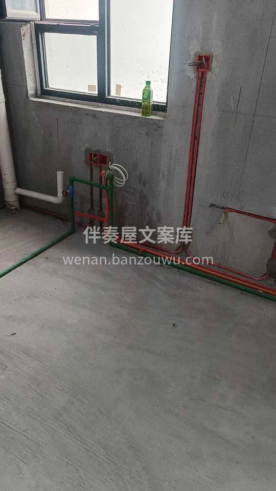 装修新家?怕麻烦? 来找我聊聊，我有三头 配图1