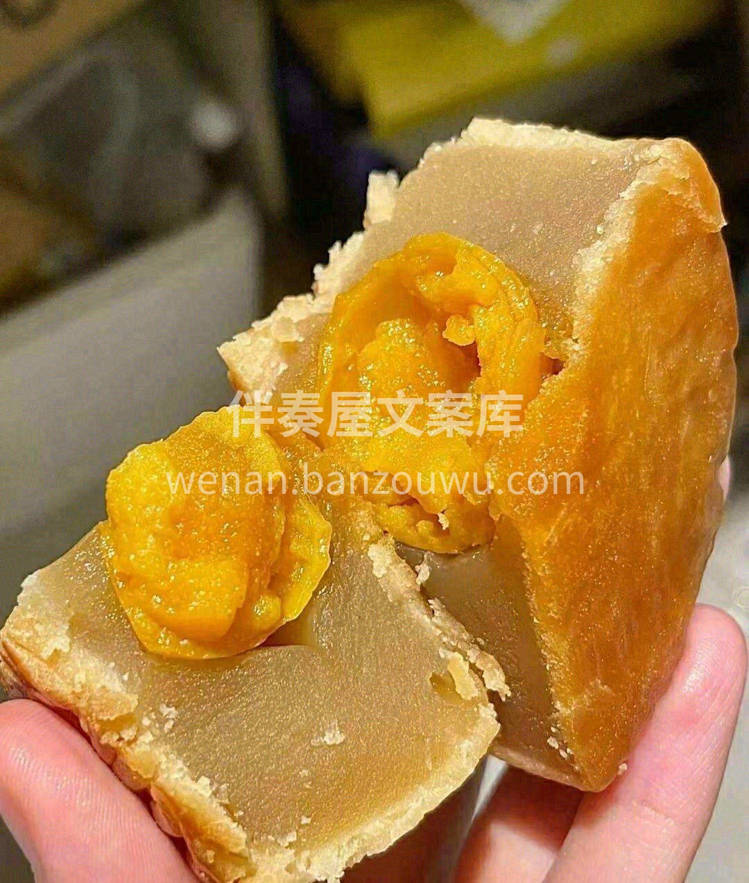 ✅正宗的莲蓉蛋黄月饼选用磨皮纯正莲子为原 配图1