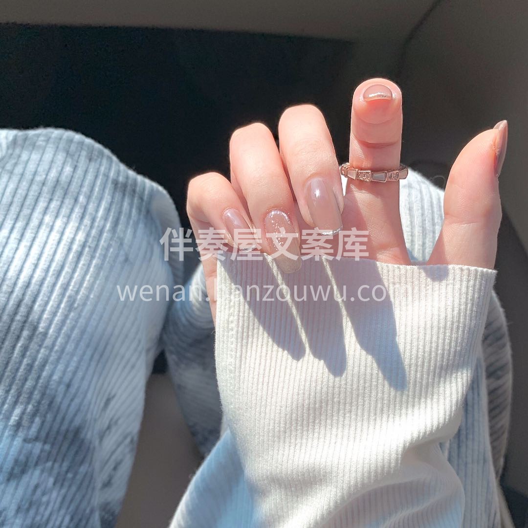 把自己活成一束光 自信坦荡光芒万丈 ⋆  配图3