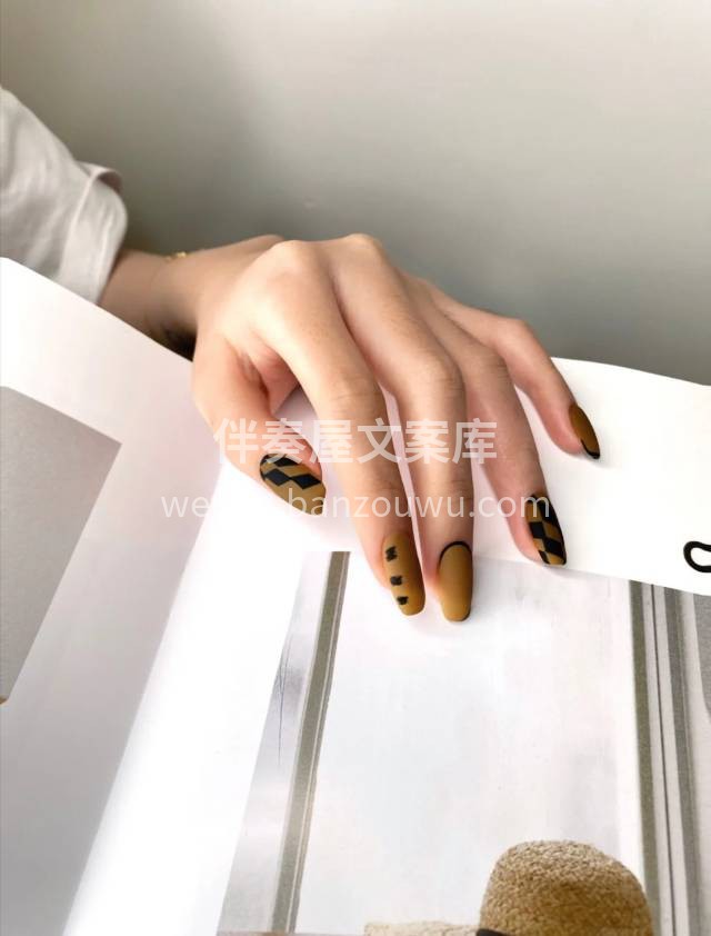 🌾 🌸外表就是你的名片 ✨如果有人要跟你 配图3
