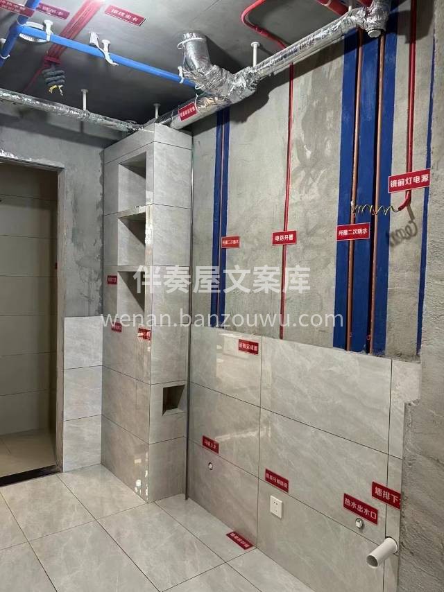 细心 细致 精致 在平凡的岁月里淬炼 精于工 匠于心 品于行 配图8
