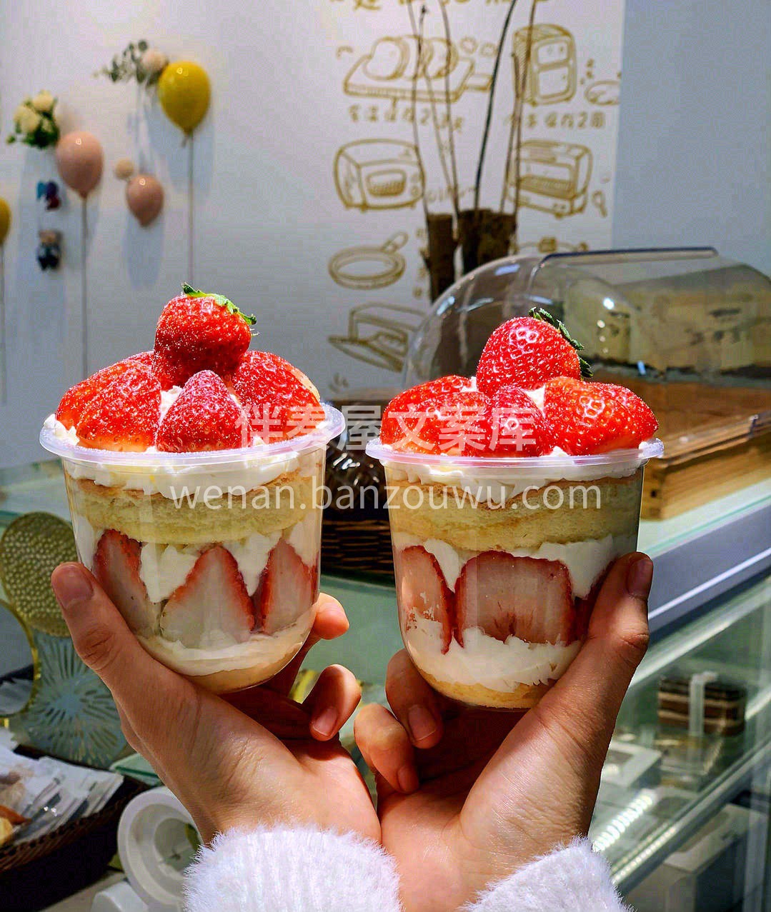🍓绝对是美少女的进店必点的仙女款，颜值超 配图2