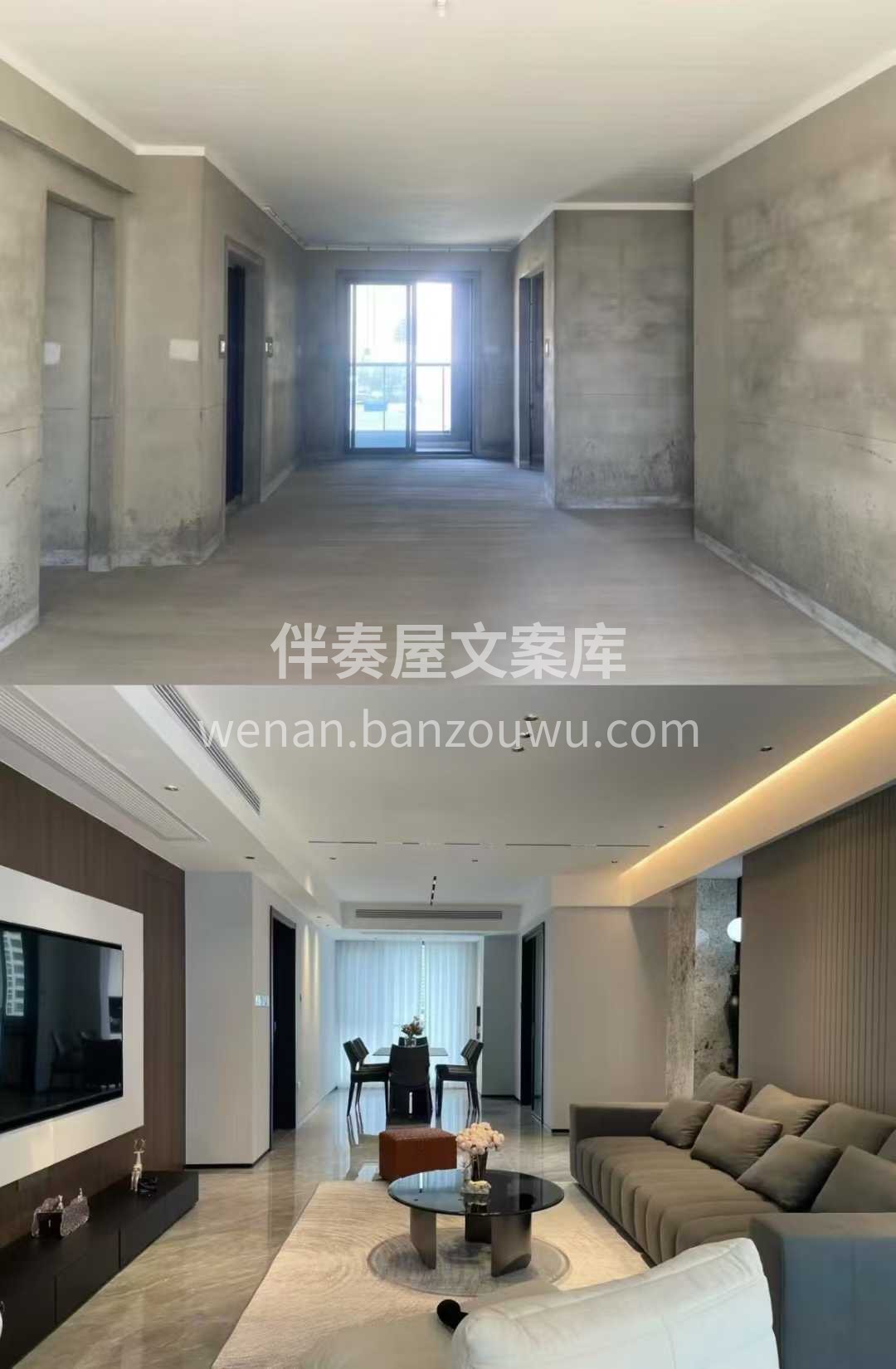 生活不止眼前的工地， 还有‮付交‬时客‮