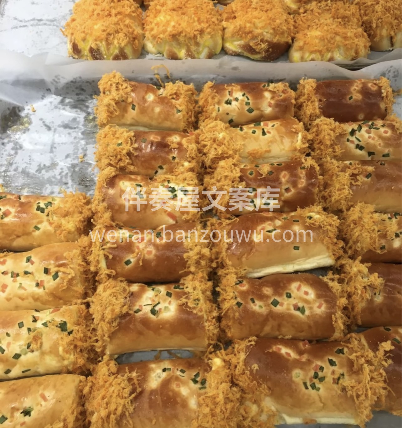 难过的时候，清空购物车+甜品+接触新鲜事 配图1