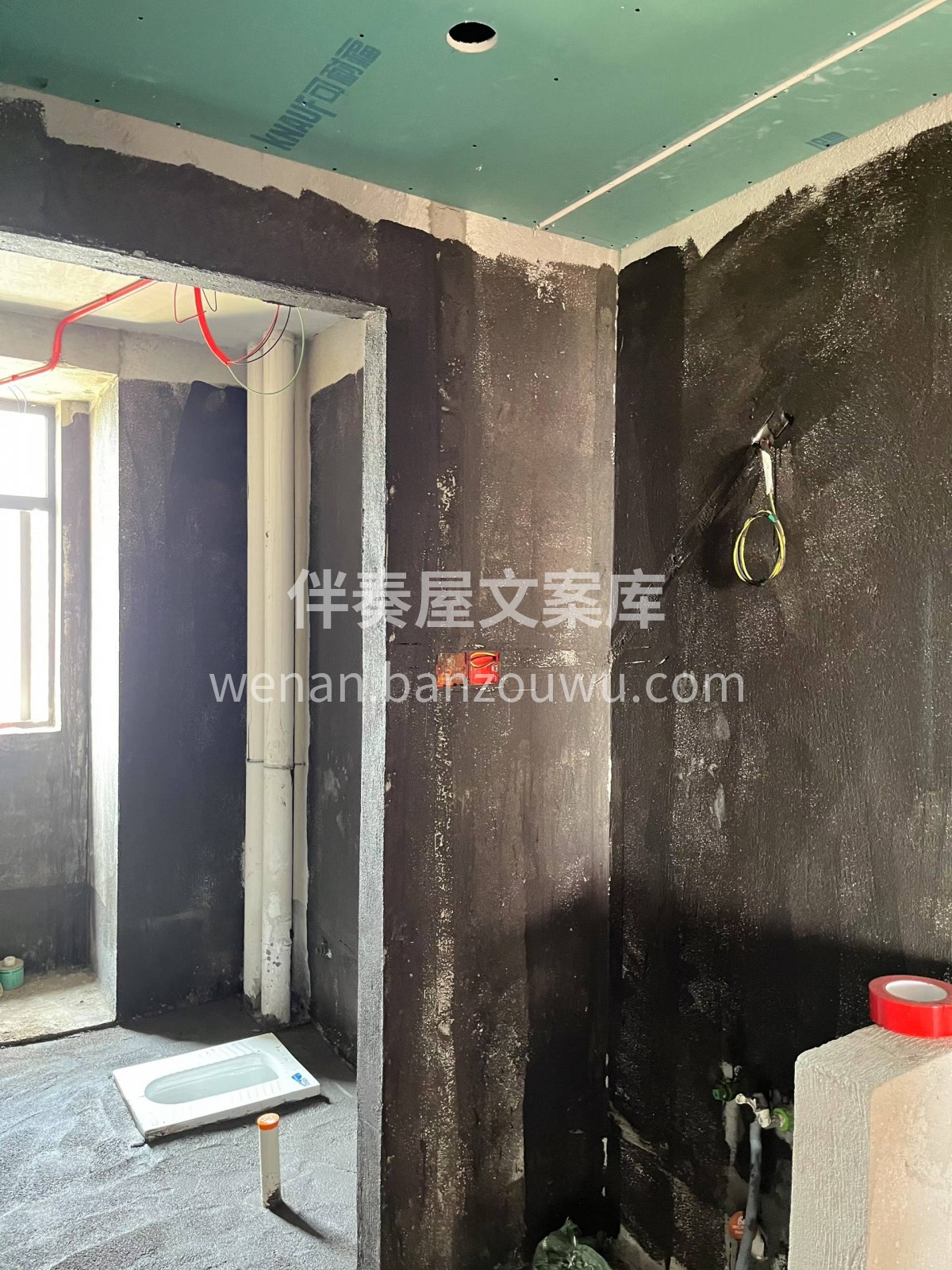 装修不是买卖， 是一‮关次‬于信‮的任‬ 配图1