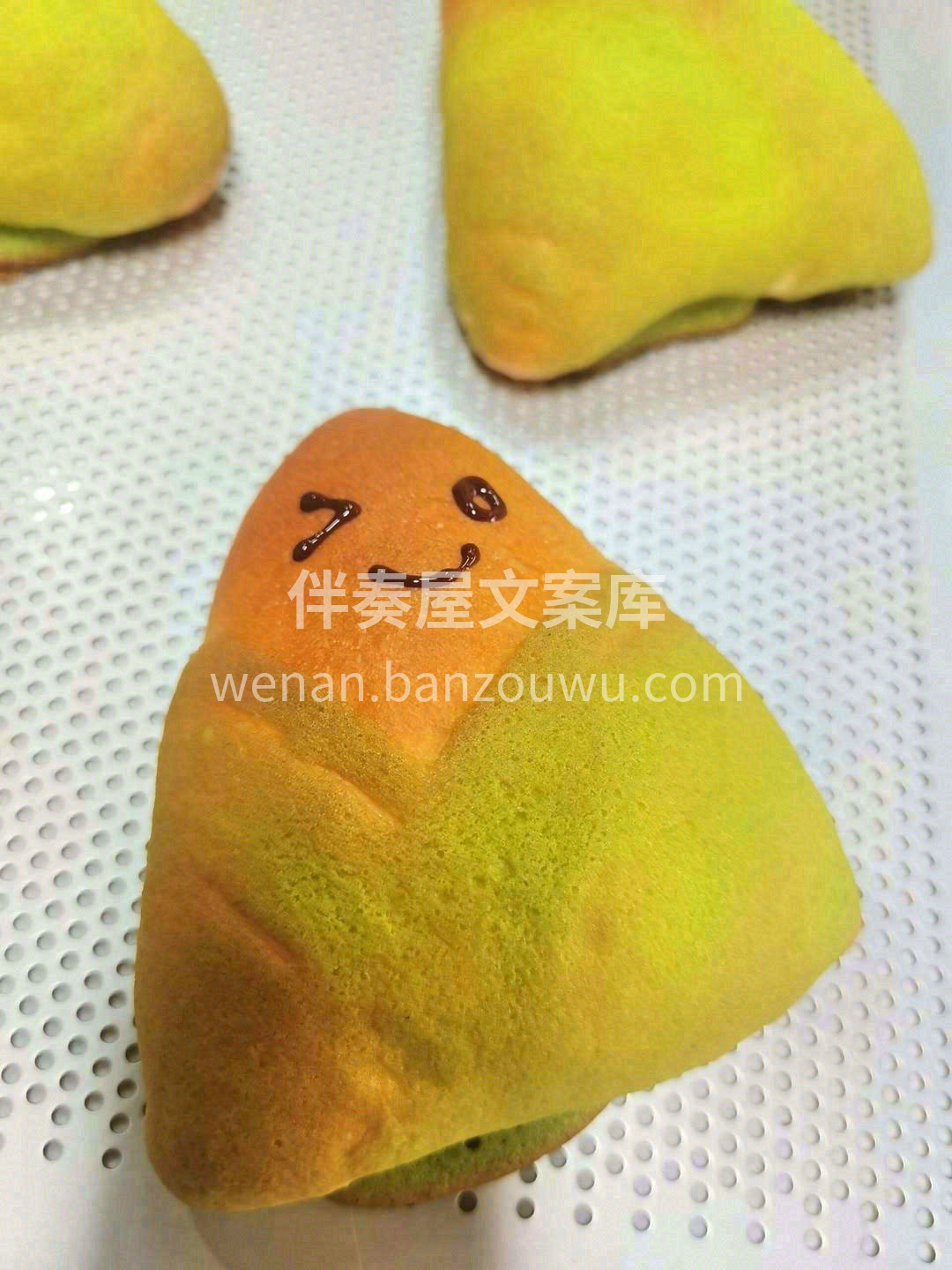 甜or咸❓生活要美味，更要多姿多味🎉 粽 配图1