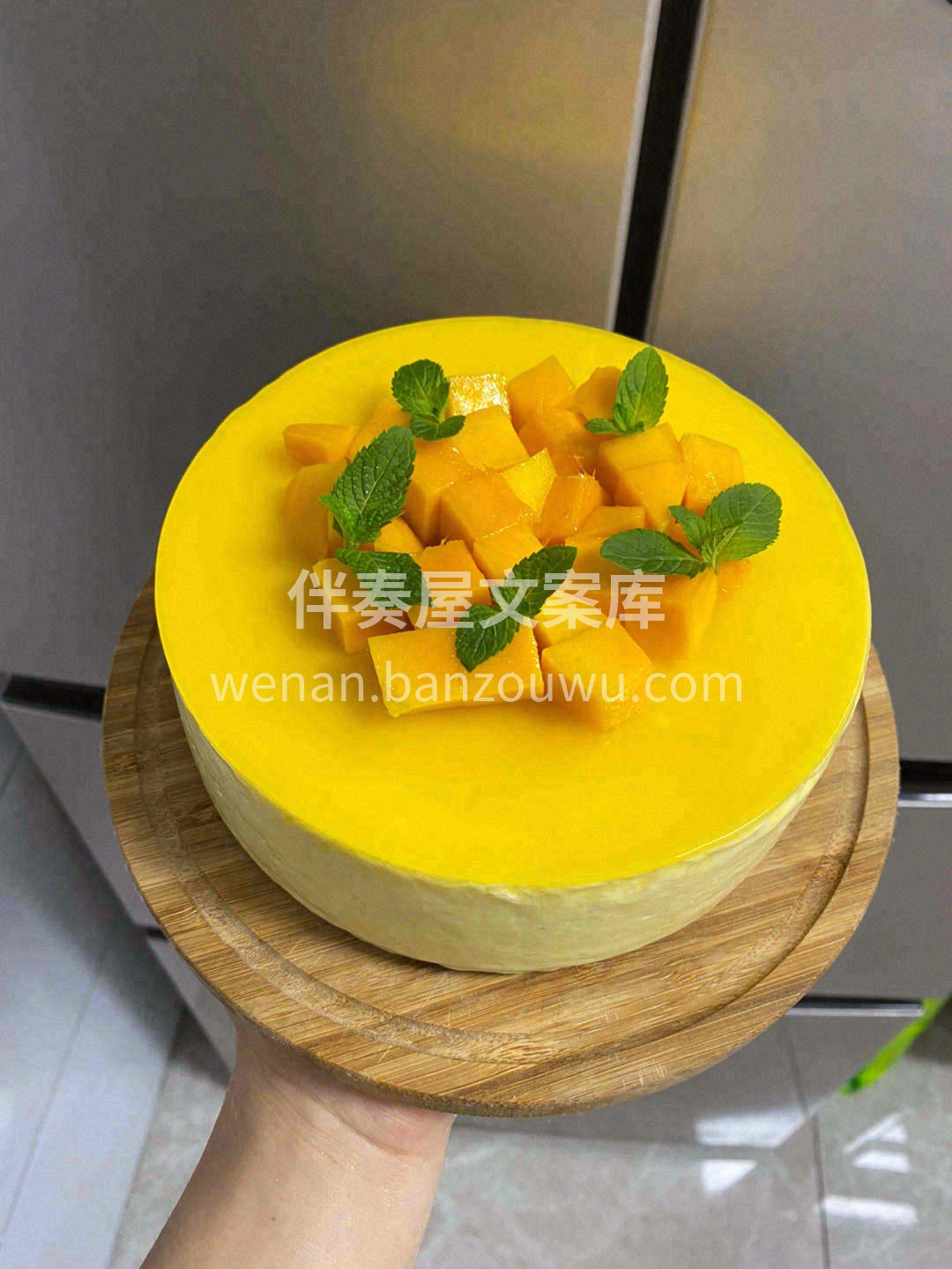 减脂期放心吃的低卡蛋糕🍰芒果味非常的浓郁 配图2