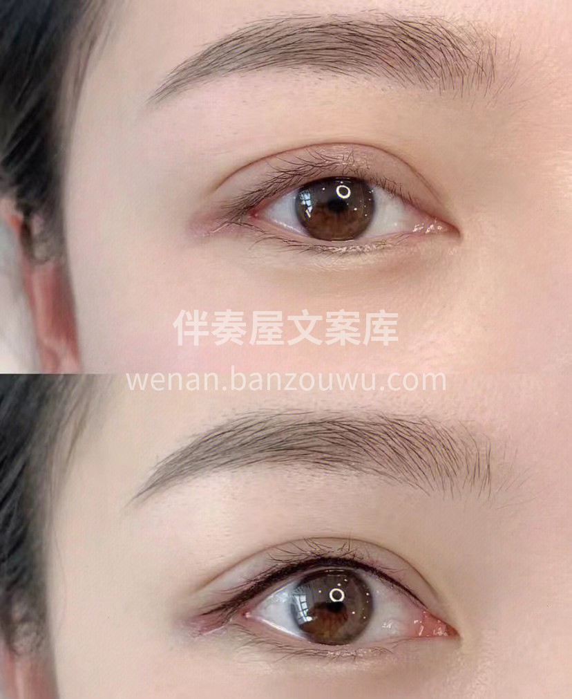 美睫线隐于睫毛根部🌸 略微比美瞳线细不夸