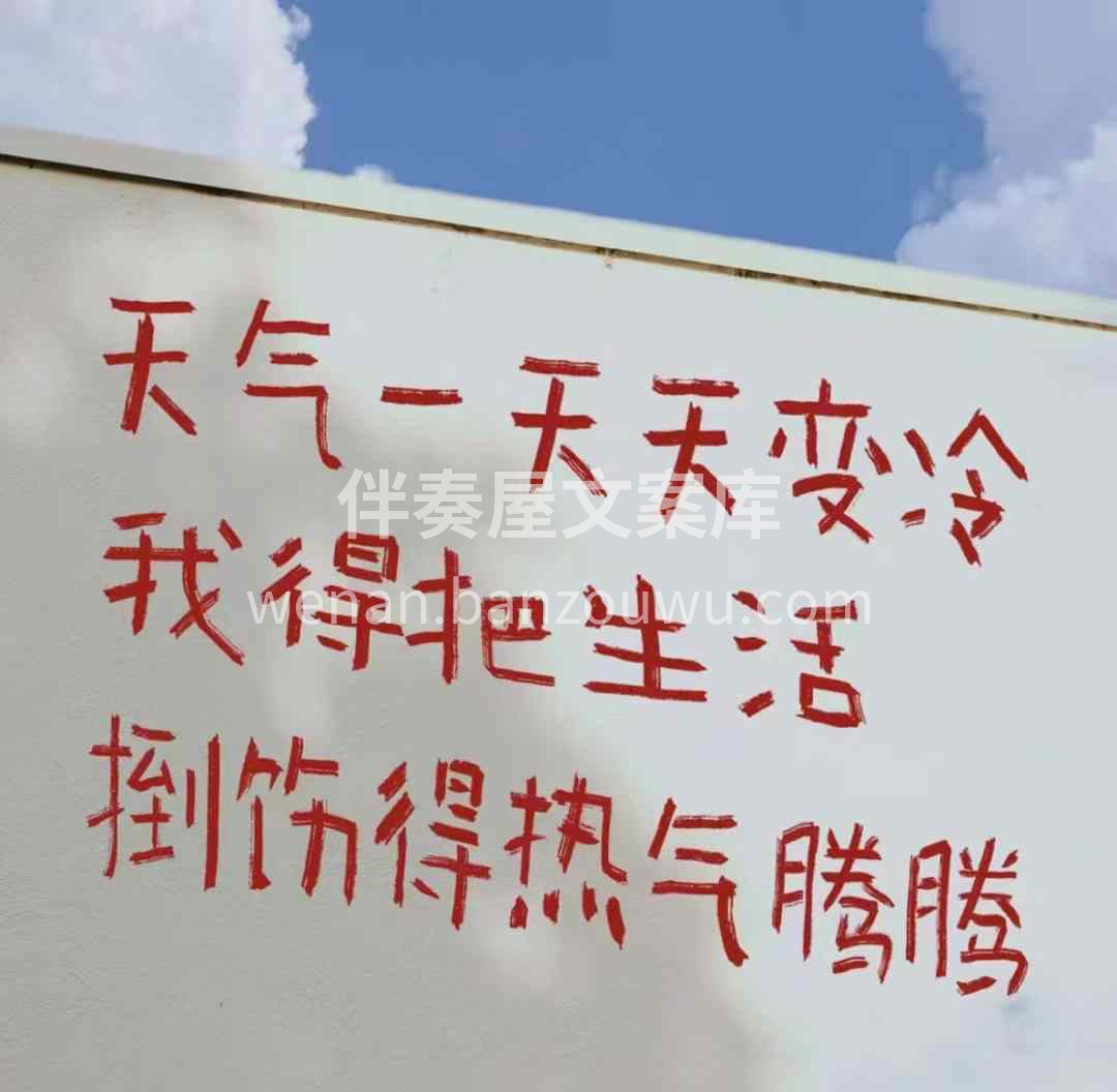 报完价，请不要玩失踪 哪里不合适，大胆沟