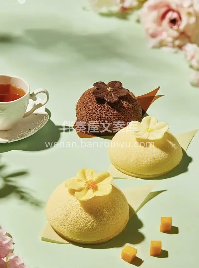 夏天和幸福都会如约而来，就像我的甜品一样 配图3
