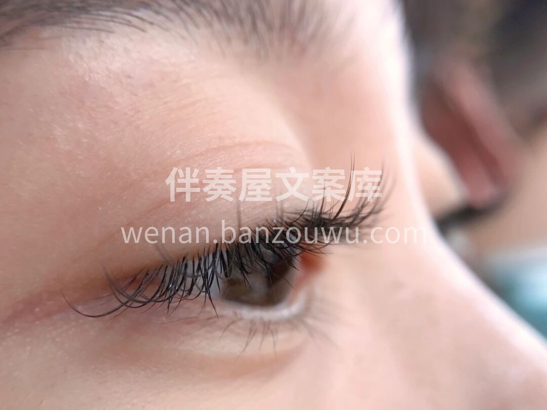 做完美睫之后 最绝的应该就是侧颜杀了 颜