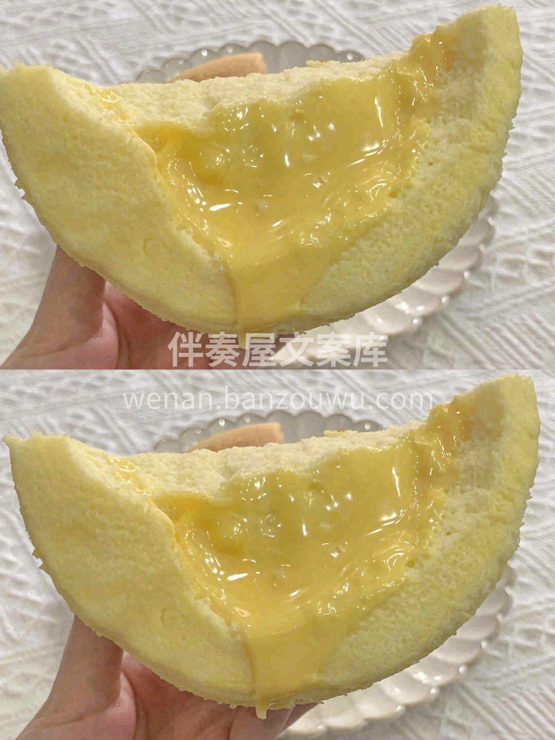 没有精美包装🎁，但靠实力取胜💪 口感绵软 配图2