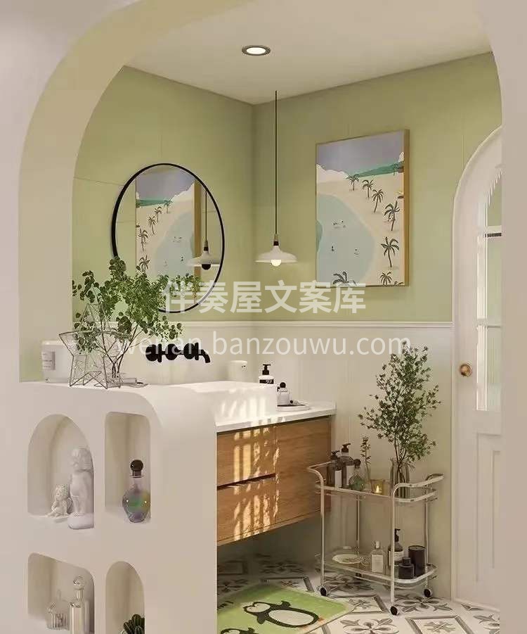 多种风格洗漱台设计，总有适合你的[奸笑] 哪款能给你带来灵感 配图9