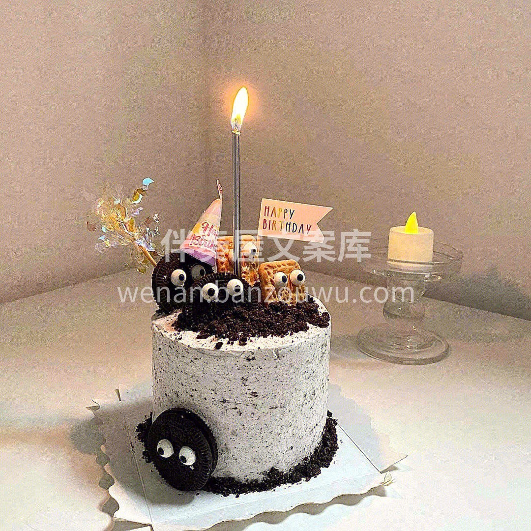 🌈原味奥利奥款搞怪大眼仔蛋糕来啦🎉 奥利 配图2