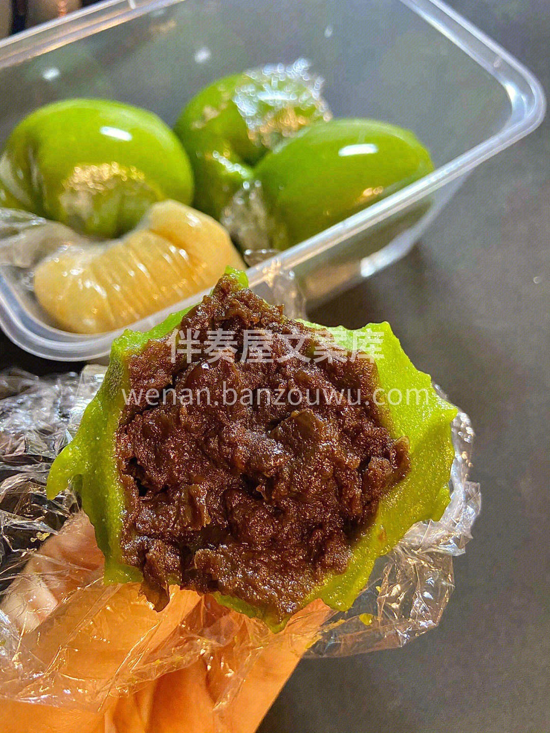 🍀青团的整体口感非常浓郁✨甜甜的豆沙馅， 配图2