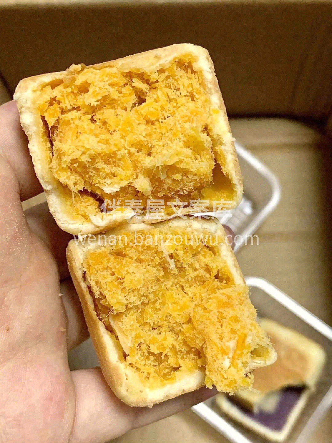 ✨一颗仙豆糕掰开，里面满满都是内馅✅肉松 配图2