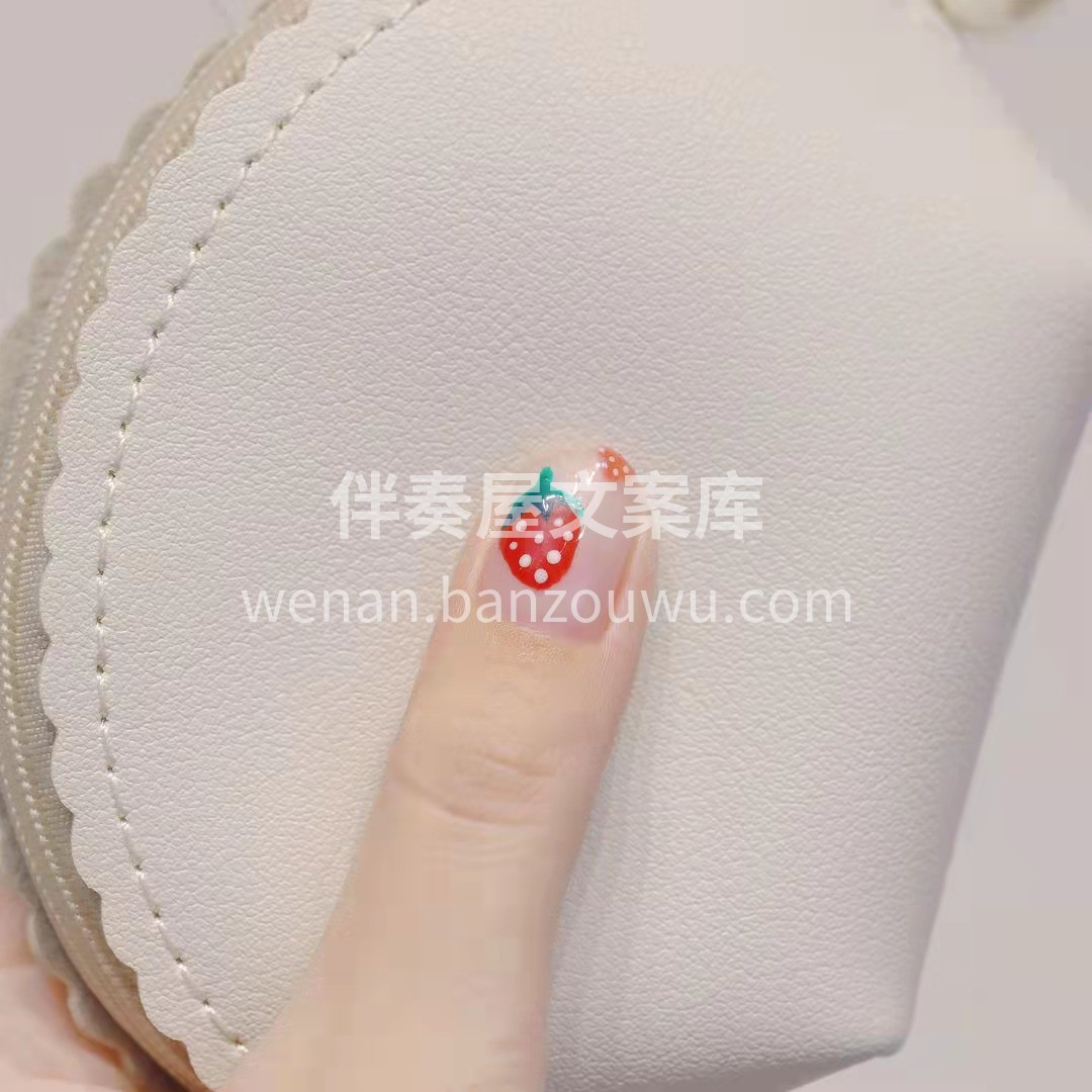. 🍓 *..🍓🍓 ❄︎ ⁻ 🍓🍓🍓 萬 配图1