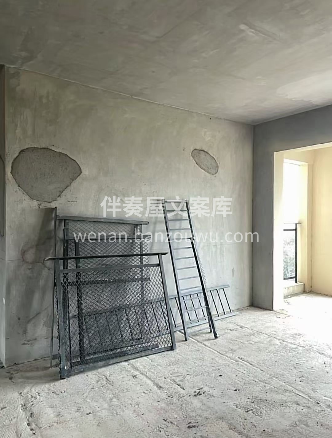 装修前后对比[哇] 喜欢是一种感觉 —— 配图3