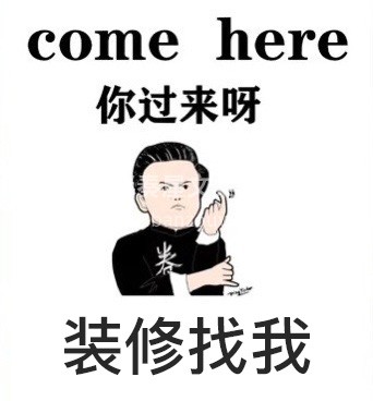 明天就过节啦 ​公布一下我的节日安排 ​