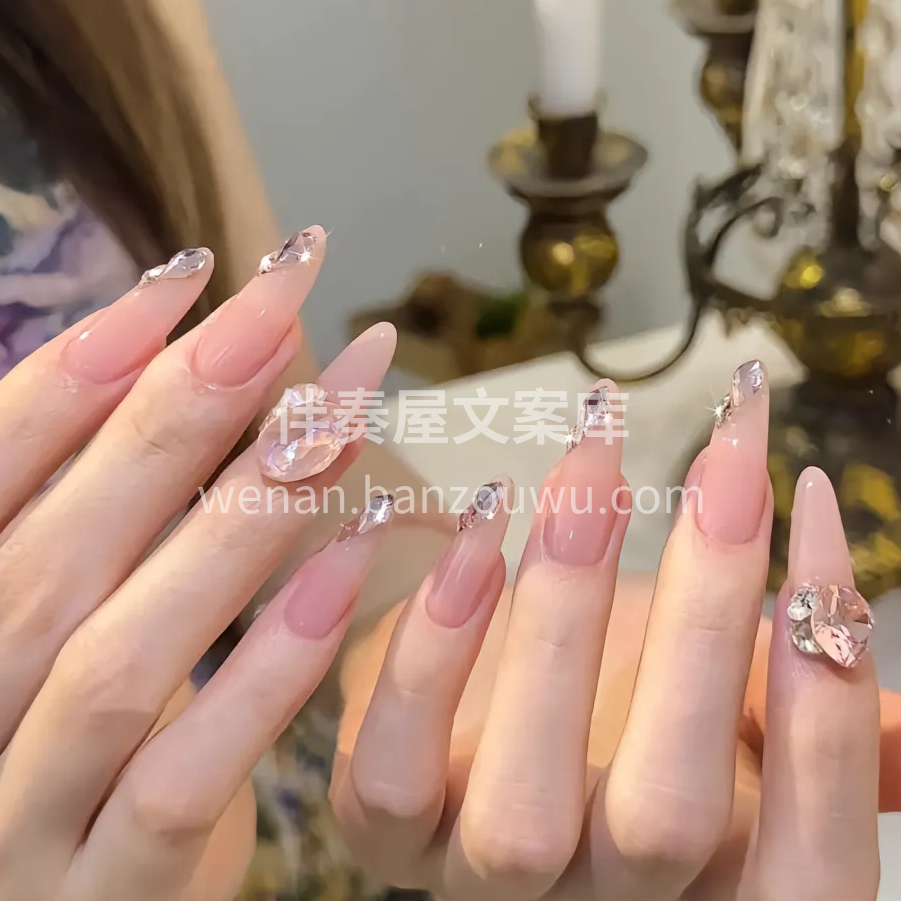生活可以很平淡，但指尖必须有颜色?今日份 配图2