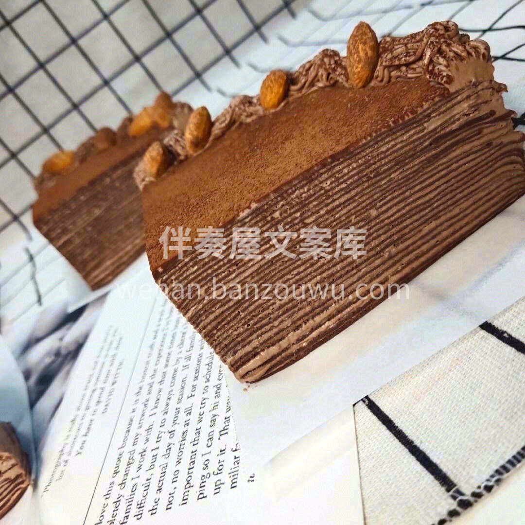 🥞夹层里还夹带着燕麦碎🌾一口下去🍫浓郁的 配图3