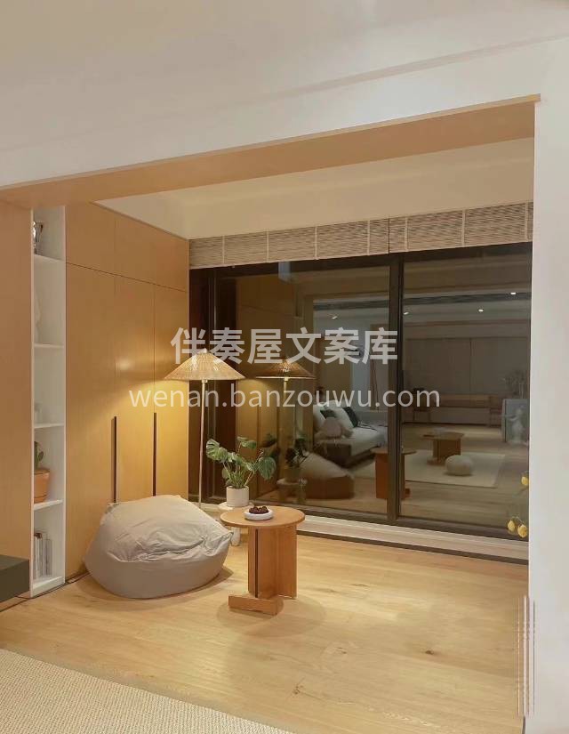 人生，有阳光也有风雨； 生活，有意外也有惊喜。加油 配图4