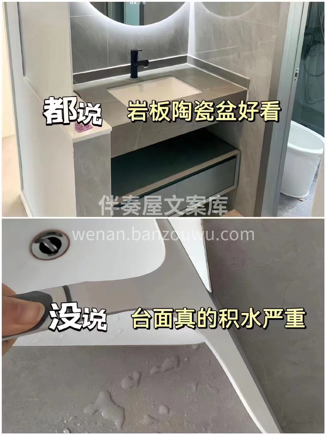 装修避坑注意事项。 新房第一次装修， 千万不要盲目跟风照搬， 配图4