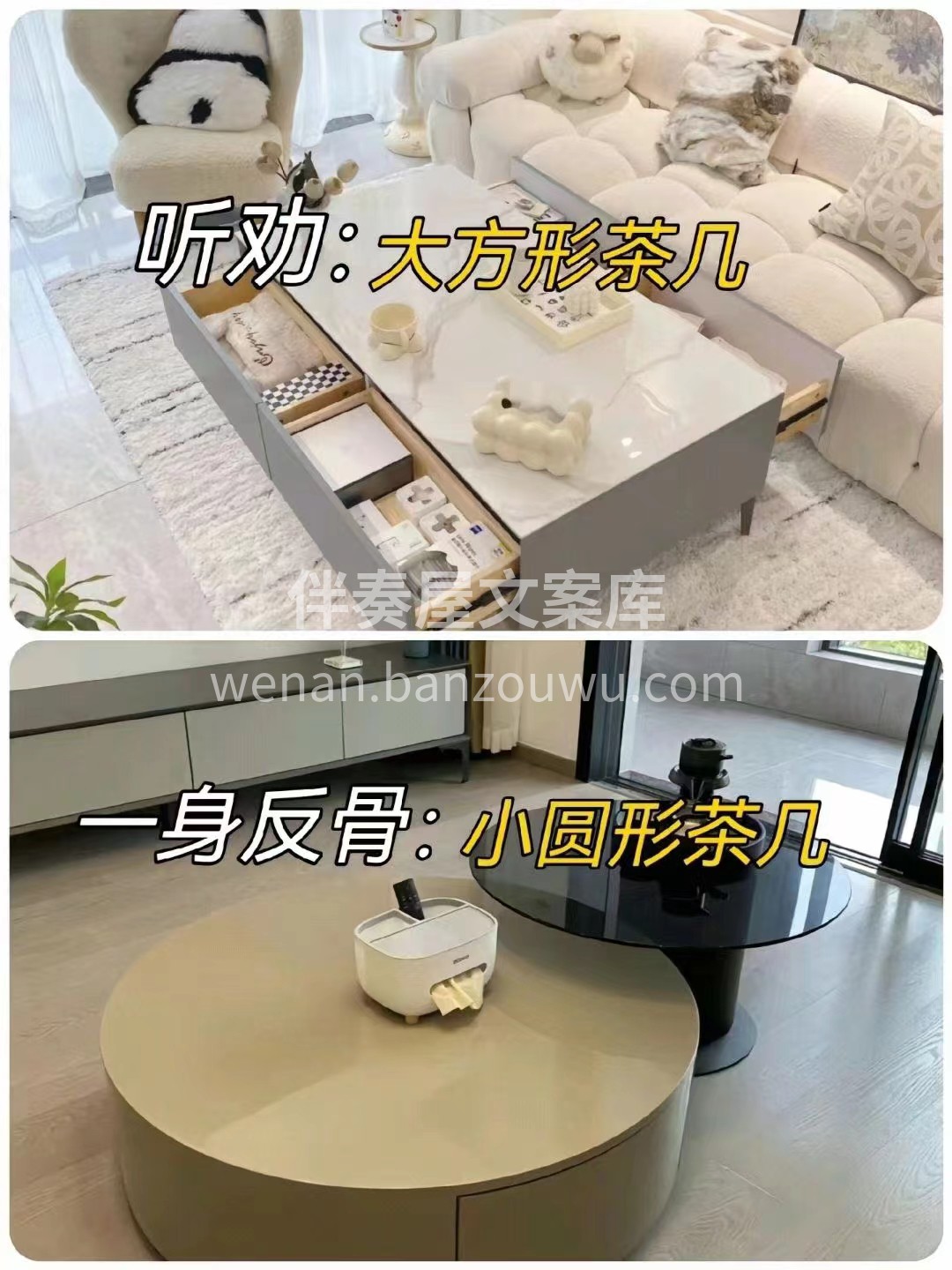 十年老装修人总结的经验之谈 准备装修的业主们看图[捂脸] 朋 配图6