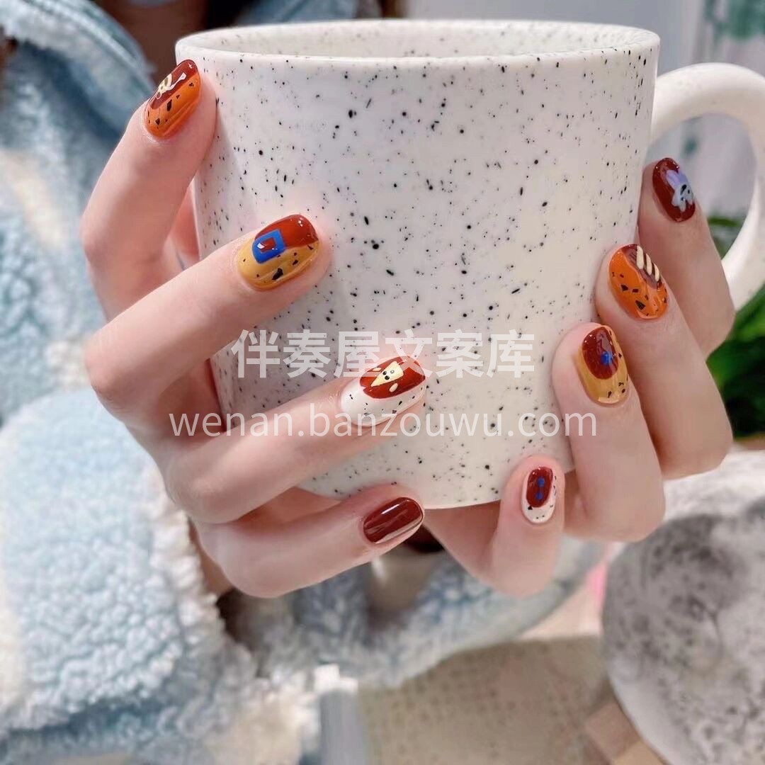 𖧷 做个‮爱可‬的姑娘 𖧷 不烦世‮满  配图3