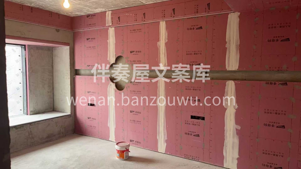 不是不想便宜， 是便宜到没底线， 最后埋 配图3