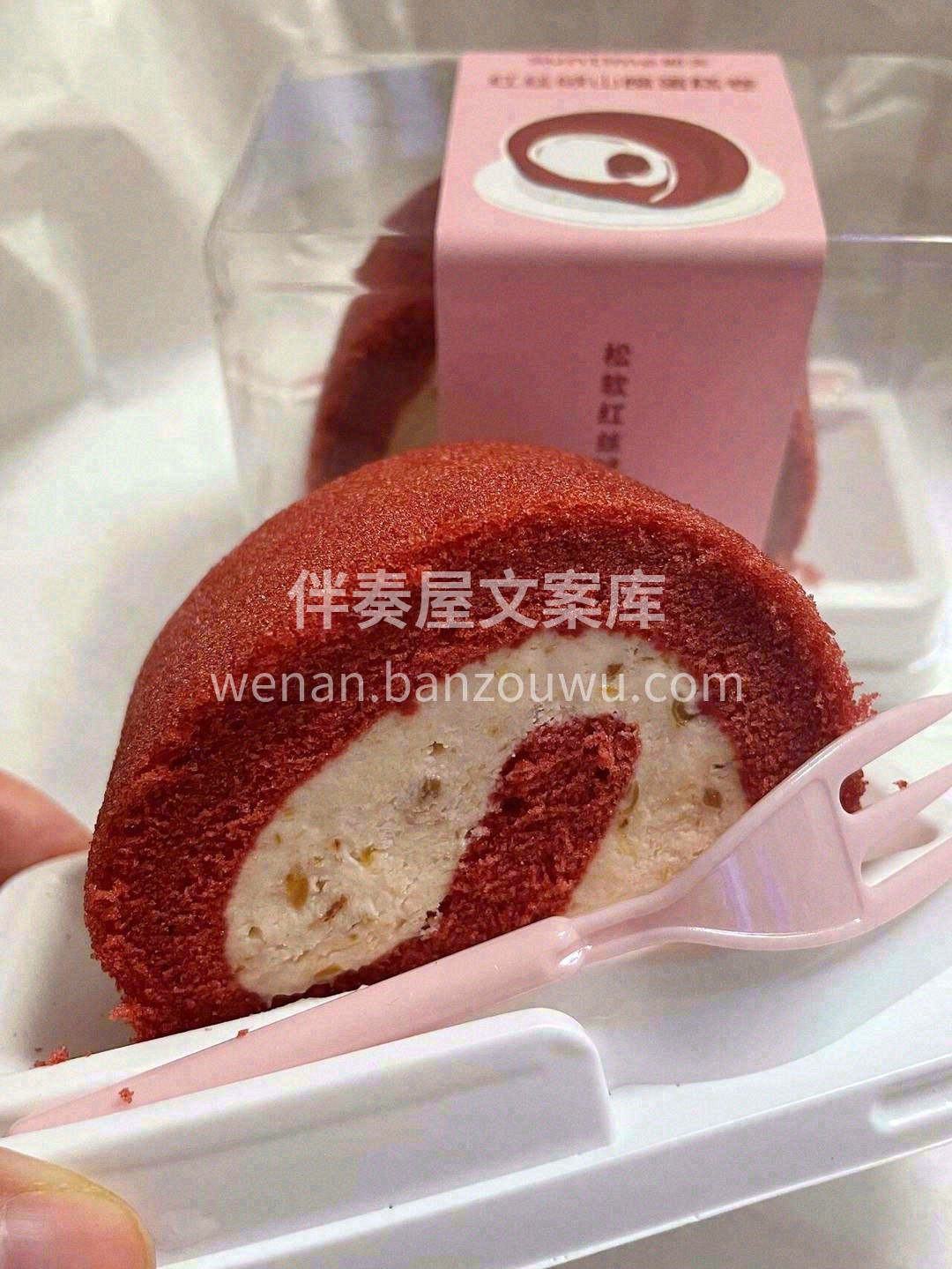 特调奶油与湿润的蛋糕胚体🍥，带来的湿润柔 配图3
