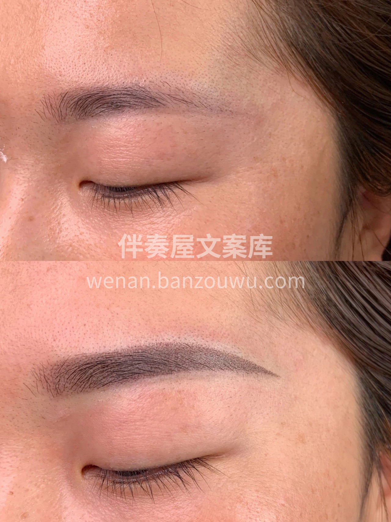 不想洗眉那就改吧 考虑好了就定了 其实很