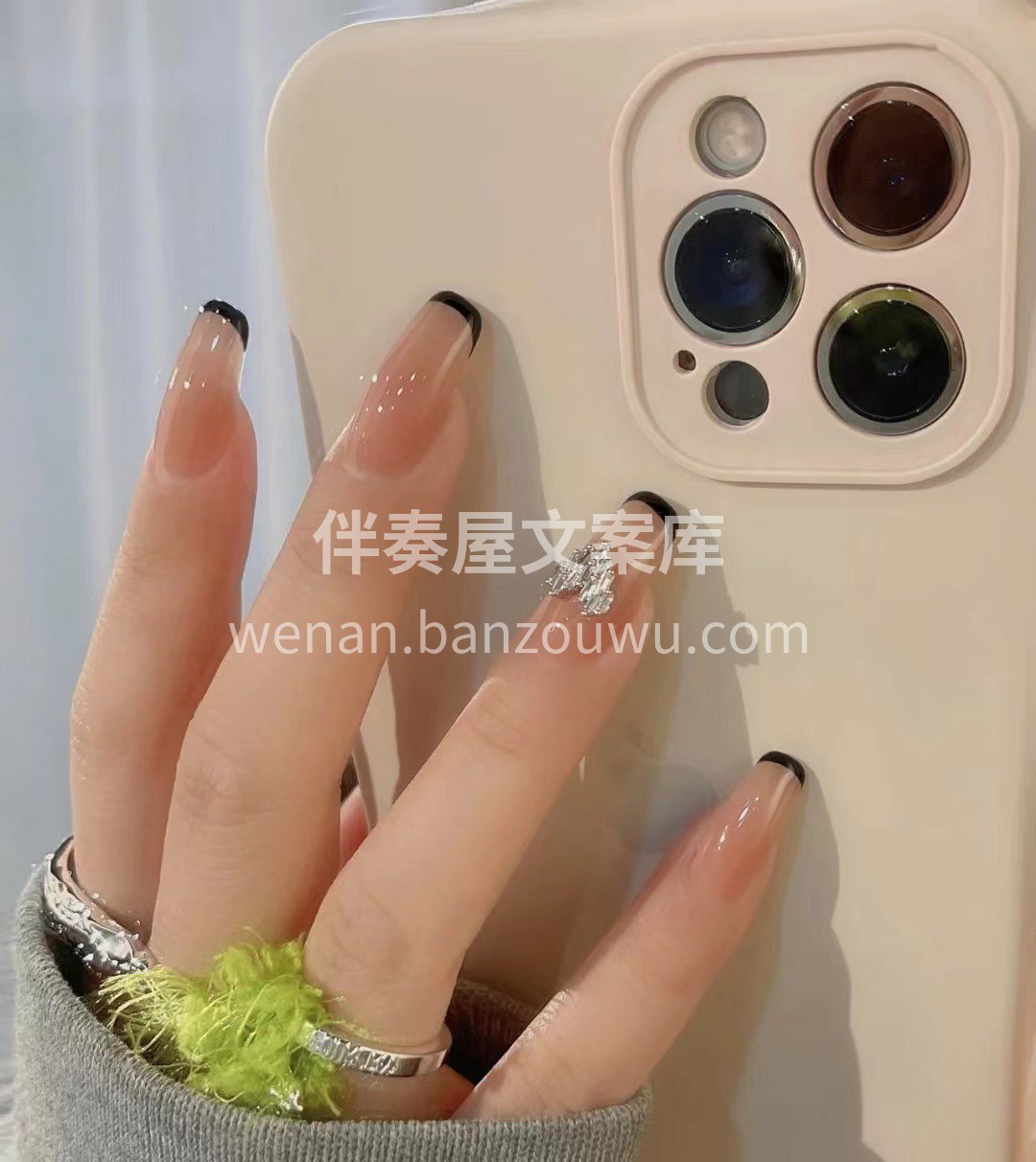简洁纯净缠绕指尖 尽显女神温柔光环💫 配图3