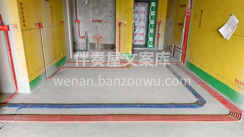 价格高一点，不代表我心黑， ‮是而‬我们 配图1