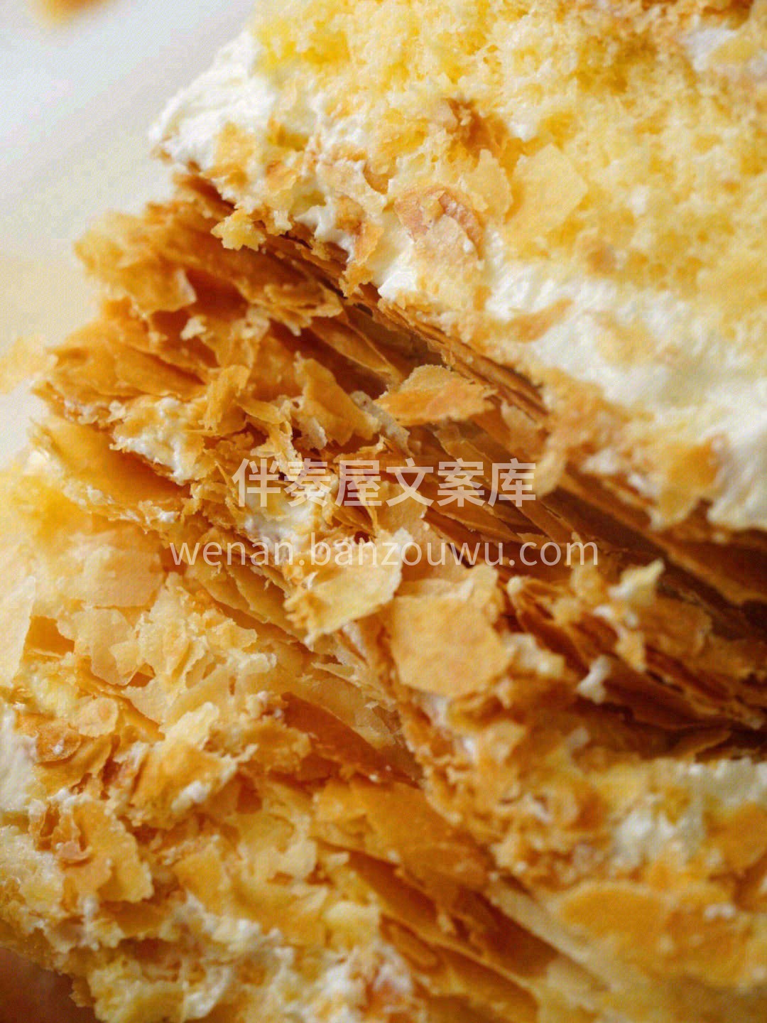 原味就已经超级好吃了 浓浓的奶香味 混合 配图2