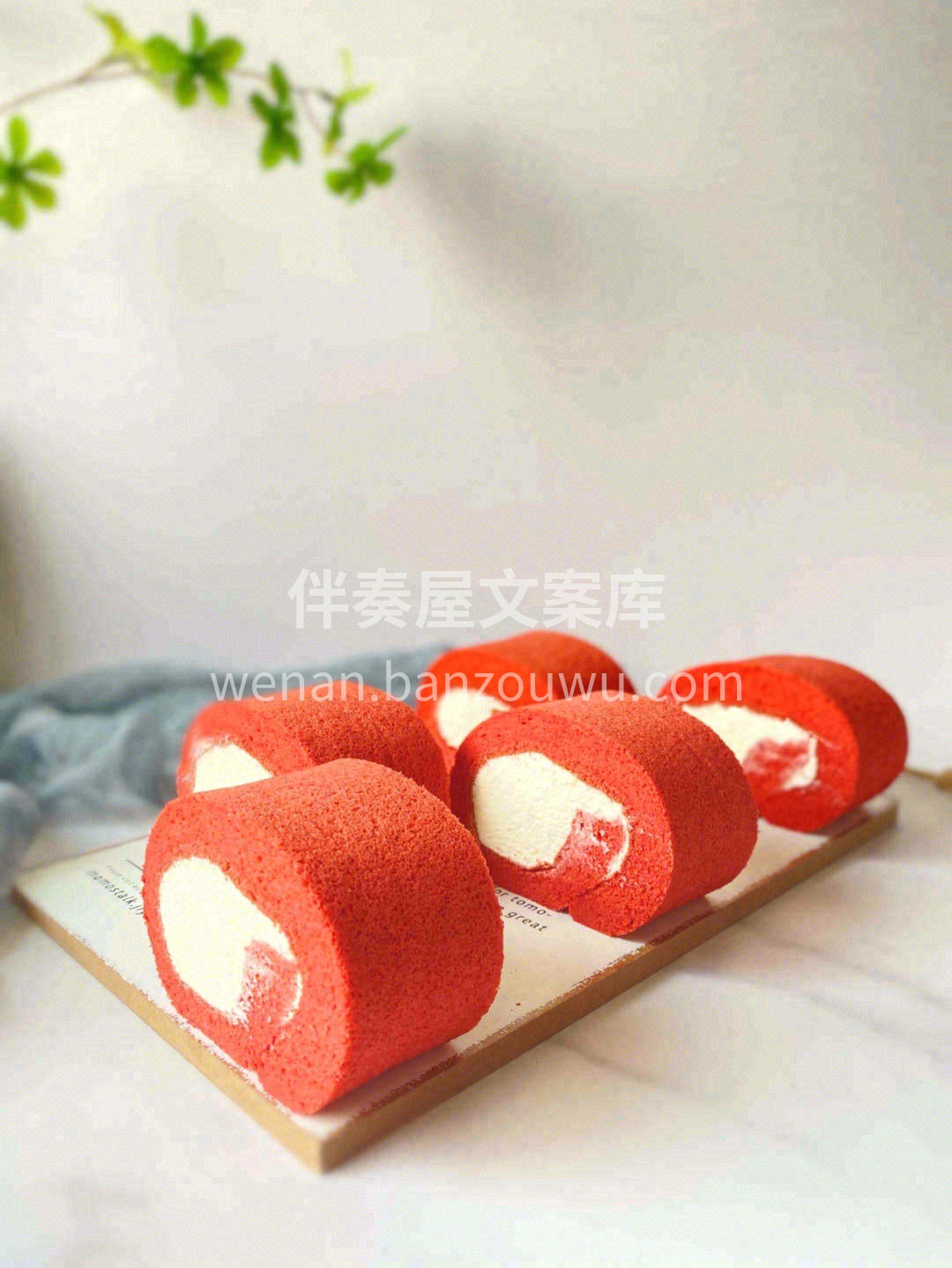 如果说马卡龙代表了清新和活力，那么红丝绒 配图2