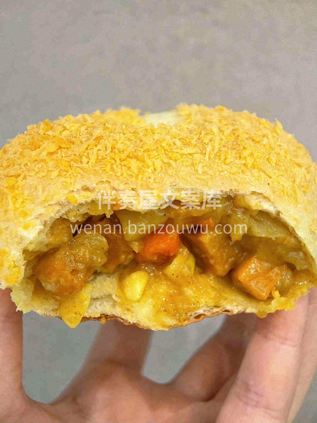 🌈享受一杯热腾腾的茶和一份美味的早餐🥞， 配图2