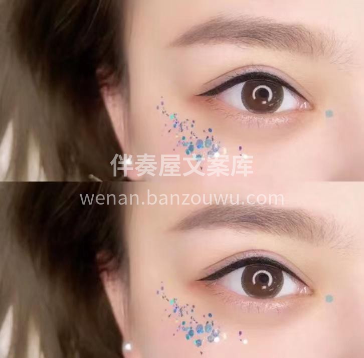✨怪我眼睛藏不住心事 ✨提到你就 温柔泛