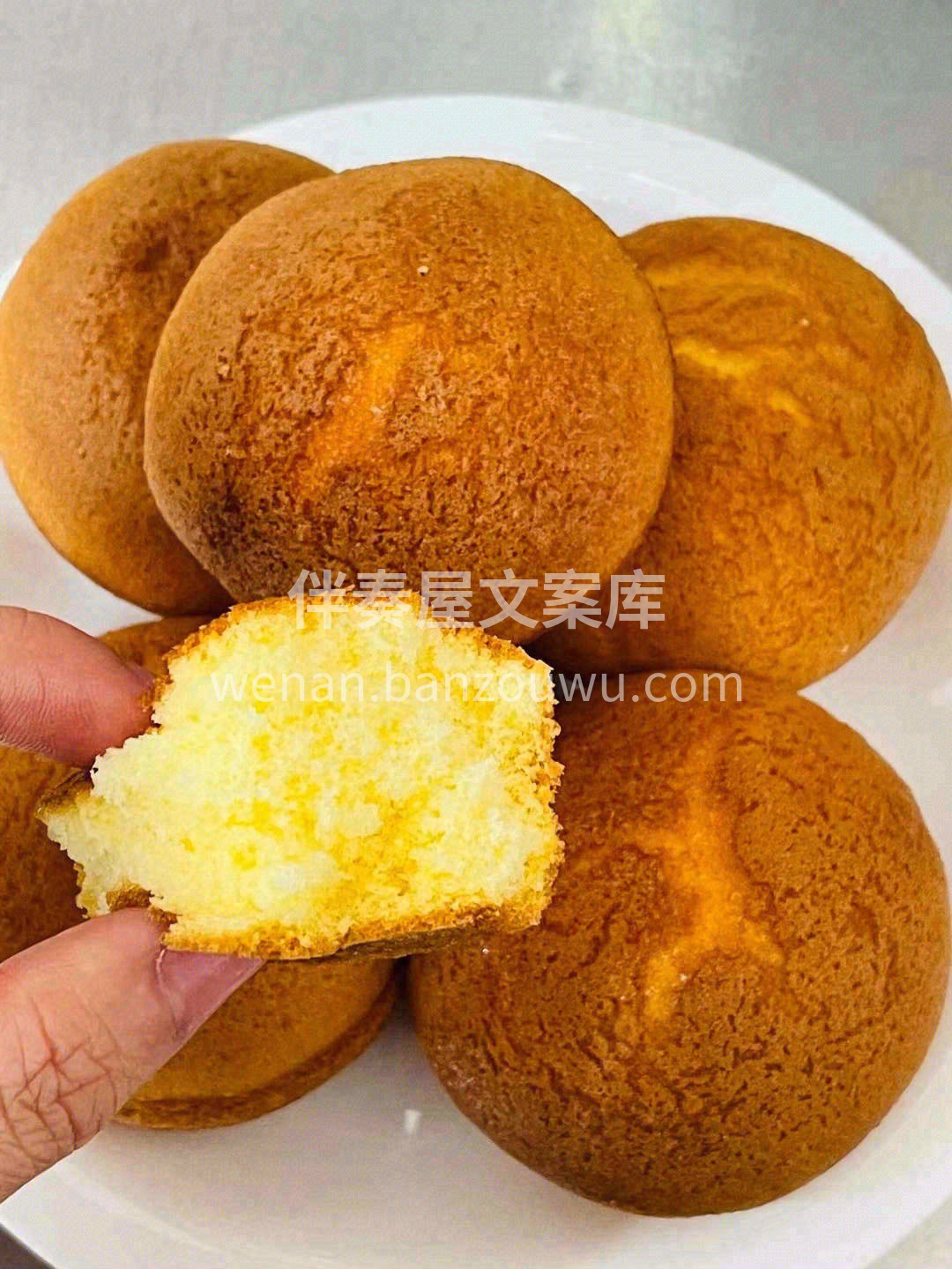 ❣早餐时:一杯牛奶配老蛋糕，元气满满❣下 配图2