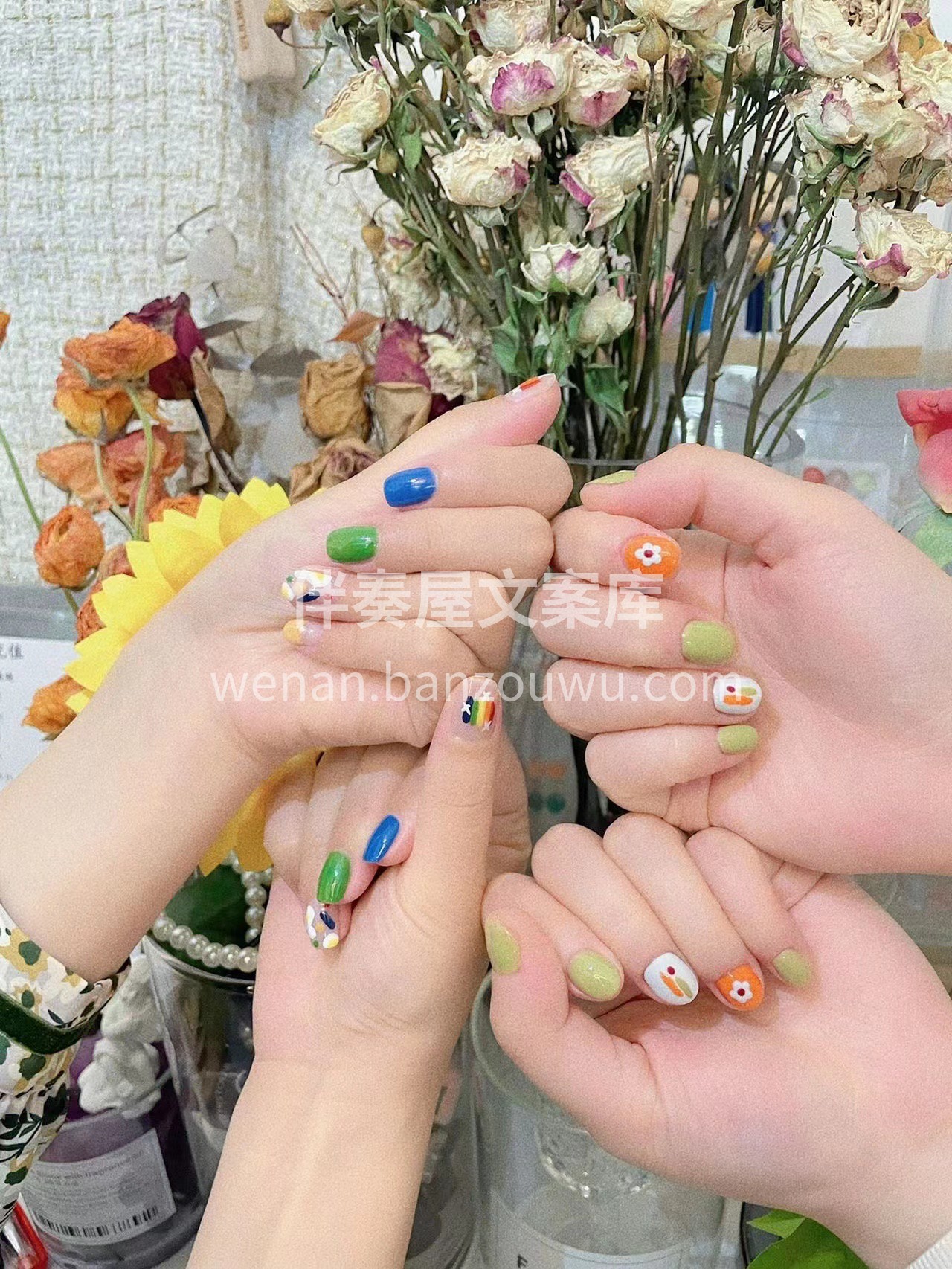 姐妹成对，快乐加倍 今日份美甲客照 配图1